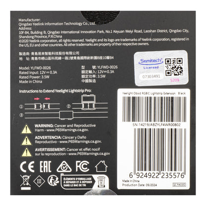 Yeelight Led лента, 3.5W, OBSID RGBIC, удължител, 1m, черен YLFWD-0026 YLFWD-0026 